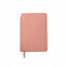 Ежедневник недатированный SALLY, A6, светло-розовый, кремовый блок с логотипом в Балашихе заказать по выгодной цене в кибермаркете AvroraStore
