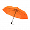 Подарочный набор Rainy, (оранжевый) с логотипом в Балашихе заказать по выгодной цене в кибермаркете AvroraStore