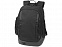 Рюкзак "Core" для ноутбука 15" с логотипом в Балашихе заказать по выгодной цене в кибермаркете AvroraStore