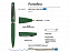 Ручка металлическая шариковая Portofino с логотипом в Балашихе заказать по выгодной цене в кибермаркете AvroraStore