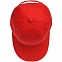 Бейсболка детская Capture Kids, красная с логотипом в Балашихе заказать по выгодной цене в кибермаркете AvroraStore