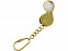 Набор «Корвет»: визитница, ключница, ручка шариковая, брелок-лупа с логотипом в Балашихе заказать по выгодной цене в кибермаркете AvroraStore