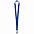 Лента для бейджа Neckband, синий с логотипом в Балашихе заказать по выгодной цене в кибермаркете AvroraStore