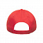 Бейсболка RECY FIVE, красный, 5 клиньев, 100 % переработанный полиэстер, липучка с логотипом в Балашихе заказать по выгодной цене в кибермаркете AvroraStore