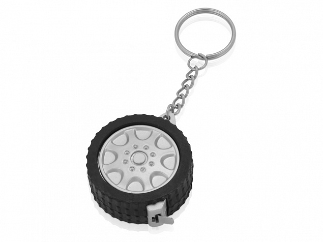 Брелок-рулетка "Шина", 1м с логотипом в Балашихе заказать по выгодной цене в кибермаркете AvroraStore