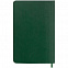Ежедневник Neat, недатированный, зеленый с логотипом в Балашихе заказать по выгодной цене в кибермаркете AvroraStore