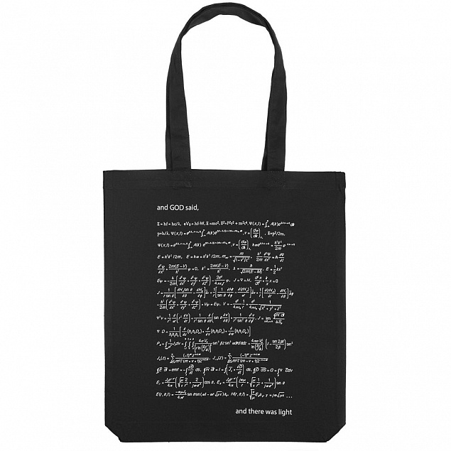 Холщовая сумка «Да будет свет», с люминесцентным принтом с логотипом в Балашихе заказать по выгодной цене в кибермаркете AvroraStore