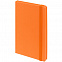 Набор Shall Energy, оранжевый с логотипом в Балашихе заказать по выгодной цене в кибермаркете AvroraStore