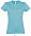 Фуфайка (футболка) IMPERIAL женская,Гибискус L с логотипом в Балашихе заказать по выгодной цене в кибермаркете AvroraStore