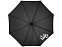 Зонт "Noon" с логотипом в Балашихе заказать по выгодной цене в кибермаркете AvroraStore