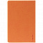 Ежедневник Base Mini, недатированный, оранжевый с логотипом в Балашихе заказать по выгодной цене в кибермаркете AvroraStore