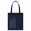 Подарочный набор Lite, синий (шоппер, ежедневник, ручка) с логотипом в Балашихе заказать по выгодной цене в кибермаркете AvroraStore