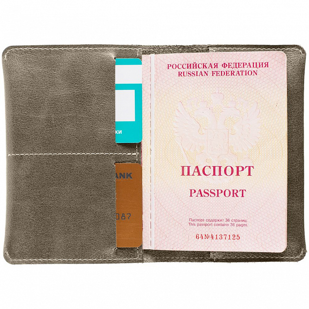 Обложка для паспорта Apache ver.2, серая с логотипом в Балашихе заказать по выгодной цене в кибермаркете AvroraStore