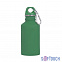 Бутылка спортивная "Финиш", покрытие soft touch, 0,5 л. с логотипом в Балашихе заказать по выгодной цене в кибермаркете AvroraStore