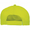 Бейсболка METEOR, неоново-зеленая с логотипом в Балашихе заказать по выгодной цене в кибермаркете AvroraStore