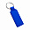 Брелок HORS в подарочной упаковке - Красный PP с логотипом в Балашихе заказать по выгодной цене в кибермаркете AvroraStore