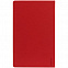 Набор Magnet Shall, красный с логотипом в Балашихе заказать по выгодной цене в кибермаркете AvroraStore