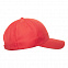 Бейсболка RECY SIX, красный, 6 клиньев, 100 % переработанный полиэстер, липучка с логотипом в Балашихе заказать по выгодной цене в кибермаркете AvroraStore