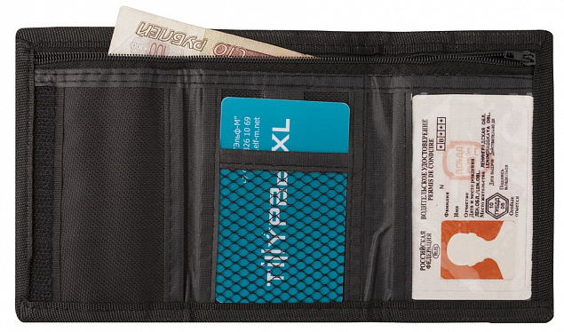 Бумажник на липучке, синий с логотипом в Балашихе заказать по выгодной цене в кибермаркете AvroraStore