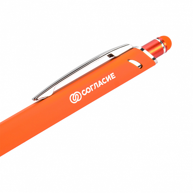 Шариковая ручка Quattro, оранжевая с логотипом в Балашихе заказать по выгодной цене в кибермаркете AvroraStore