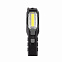 Многофункциональный фонарь "Navigator" с аккумулятором 1800 mAh с логотипом в Балашихе заказать по выгодной цене в кибермаркете AvroraStore