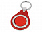 Брелок Сигнал с логотипом в Балашихе заказать по выгодной цене в кибермаркете AvroraStore