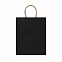 Пакет бумажный ARCE, Черный с логотипом в Балашихе заказать по выгодной цене в кибермаркете AvroraStore