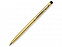 Ручка шариковая Gamme с логотипом в Балашихе заказать по выгодной цене в кибермаркете AvroraStore