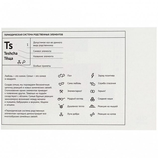 Кружка «Подружакий» c покрытием софт-тач, бирюзовая с логотипом в Балашихе заказать по выгодной цене в кибермаркете AvroraStore