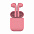 Наушники беспроводные с зарядным боксом TWS AIR SOFT, цвет розовый с логотипом в Балашихе заказать по выгодной цене в кибермаркете AvroraStore
