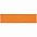 Лейбл тканевый Epsilon, S, оранжевый с логотипом в Балашихе заказать по выгодной цене в кибермаркете AvroraStore