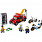 Конструктор «LEGO City. Побег на буксировщике» с логотипом в Балашихе заказать по выгодной цене в кибермаркете AvroraStore