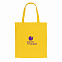 Сумка для покупок Impact из переработанного хлопка AWARE™, 145 г с логотипом в Балашихе заказать по выгодной цене в кибермаркете AvroraStore