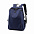 Рюкзак Elbrus - Синий HH с логотипом в Балашихе заказать по выгодной цене в кибермаркете AvroraStore