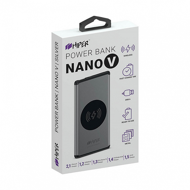 Универсальный аккумулятор NANO V Silver 5000 мАч, с беспроводной зарядкой в алюминиевом корпусе с логотипом в Балашихе заказать по выгодной цене в кибермаркете AvroraStore