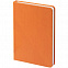 Ежедневник Base Mini, недатированный, оранжевый с логотипом в Балашихе заказать по выгодной цене в кибермаркете AvroraStore