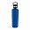 Герметичная вакуумная бутылка, черная с логотипом в Балашихе заказать по выгодной цене в кибермаркете AvroraStore