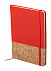 Блокнот, красный с логотипом в Балашихе заказать по выгодной цене в кибермаркете AvroraStore