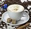 Кофейная пара MERAN для капучино с логотипом в Балашихе заказать по выгодной цене в кибермаркете AvroraStore