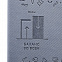 Обложка для автодокументов «Бизнес-зодиак. Весы» с логотипом в Балашихе заказать по выгодной цене в кибермаркете AvroraStore