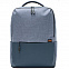 Рюкзак Commuter Backpack, серо-голубой с логотипом в Балашихе заказать по выгодной цене в кибермаркете AvroraStore