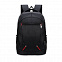 Рюкзак "SWS Comfort" - Красный PP с логотипом в Балашихе заказать по выгодной цене в кибермаркете AvroraStore