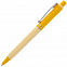 Ручка шариковая Raja Shade, желтая с логотипом в Балашихе заказать по выгодной цене в кибермаркете AvroraStore