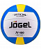Волейбольный мяч Active, голубой с желтым с логотипом в Балашихе заказать по выгодной цене в кибермаркете AvroraStore