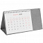 Календарь настольный Brand, серый с логотипом в Балашихе заказать по выгодной цене в кибермаркете AvroraStore
