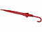 Зонт-трость "Яркость" с логотипом в Балашихе заказать по выгодной цене в кибермаркете AvroraStore