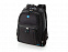 Рюкзак для ноутбука 15,4" с логотипом в Балашихе заказать по выгодной цене в кибермаркете AvroraStore