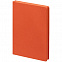 Набор Brand Tone, оранжевый с логотипом в Балашихе заказать по выгодной цене в кибермаркете AvroraStore