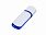 USB 2.0- флешка на 16 Гб с цветными вставками с логотипом в Балашихе заказать по выгодной цене в кибермаркете AvroraStore