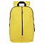 Рюкзак "Go", жёлтый, 41 х 29 х15,5 см, 100%  полиуретан с логотипом в Балашихе заказать по выгодной цене в кибермаркете AvroraStore